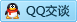 QQ在线咨询404878863